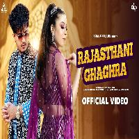 Rajasthani Ghaghra Uzzu Mavi Dadriwala New Haryanvi Song 2024 By Mavi Dadriwala,Payal Barman Poster